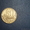 продаю монету 50 копеек 2003 года с п за 2000 рублей                             - Изображение #2, Объявление #234257