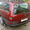 Opel Omega Karavan - Изображение #2, Объявление #447758