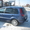 форд фьюжн cборка германия - Изображение #2, Объявление #601150