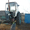  Купите трактор - Изображение #1, Объявление #576113
