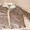 Куртка кожаная новая - Изображение #1, Объявление #615957