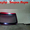 Крышки багажника разные в Кургане - Изображение #6, Объявление #1389887