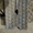 Бронеплиты конусно-волнистые, гребенчатые, рифленые для мельниц 2х10,5, 2,6х13,  - Изображение #3, Объявление #1664285