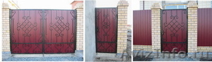 Ворота, заборы, оградки ритуальные, калитки. - Изображение #1, Объявление #147129