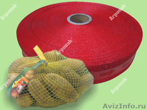 Сетка-мешок, Сетка-рукав для фасовки овощей от компании Агропак в Кургане - Изображение #2, Объявление #303227