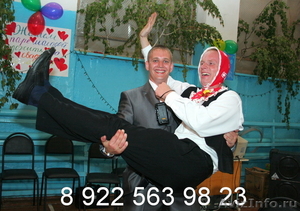 holiday тамада ведущая свадьбы корпоративы юбилеи - Изображение #4, Объявление #586952