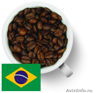 Элитные сорта кофе из Бразилии и Колумбии - Изображение #1, Объявление #606691