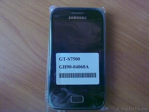 Абсолютно новый Samsung GALAXY Ace Plus - Изображение #4, Объявление #654768