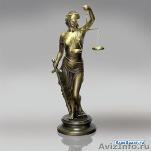 Помощь адвокатов по любым юридическим вопросам - Изображение #1, Объявление #989458