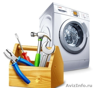 Ремонт стиральной машины на дому у клиента - Изображение #1, Объявление #1554753